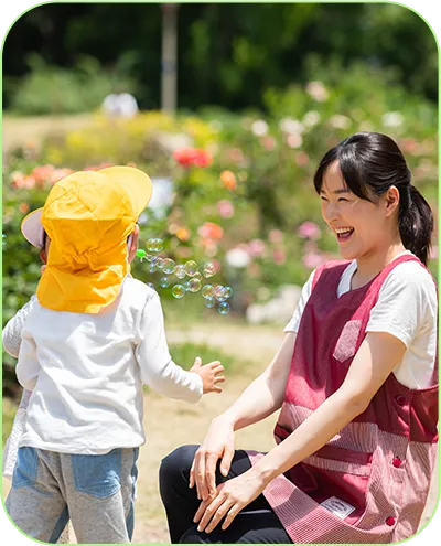 園児と先生