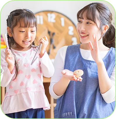 子どもと先生